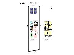 クレイドルガーデン四日市市川北第6　全2棟　2号棟