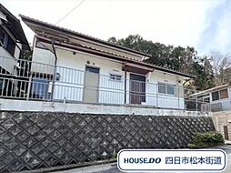 名張市緑が丘中　中古一戸建て