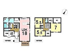 四日市市釆女町　中古一戸建て