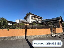 四日市市高花平3丁目　建築条件なし土地