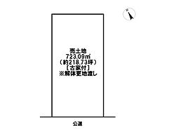 四日市市川島町　建築条件なし土地