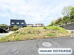 桑名市東正和台2丁目　建築条件なし土地