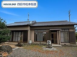 四日市市智積町　中古一戸建て