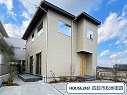 四日市市日永西1丁目　全2棟　A棟　新築一戸建て