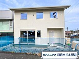 四日市市日永西1丁目　全2棟　Ｂ棟　新築一戸建て