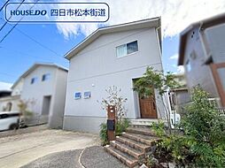 四日市市大字泊村　中古一戸建て