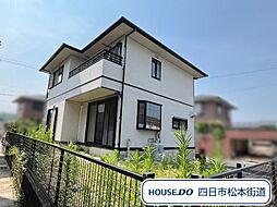 四日市市東日野2丁目　中古一戸建て