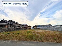 四日市市楠町吉崎 建築条件なし土地