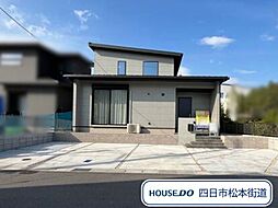 グローバルガーデン四日市市羽津　街なかモデルハウス