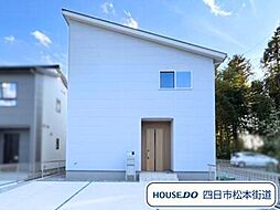 グローバルガーデン菰野町竹成　全3棟　10号棟　新築一戸建て