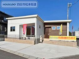 グローバルガーデン四日市市小杉町 全3棟 1号棟