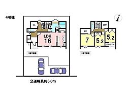 グローバルガーデン鈴鹿市稲生塩屋2期　全6棟　4号棟