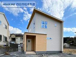 グローバルガーデン四日市市八王子町　全4棟　8号棟