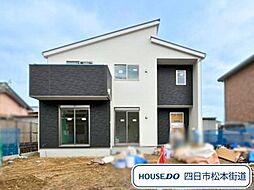 リナージュ四日市生桑町　第1期　全1棟　新築一戸建て