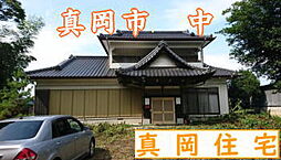 真岡市中の一戸建て
