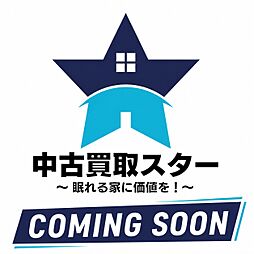 KEM阿賀野市金田町1期中古戸建