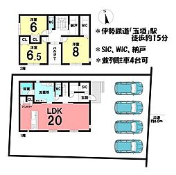 新築戸建　鈴鹿市末広南一丁目　全2棟　2号棟