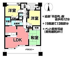 ポレスター鈴鹿