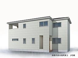 新築戸建　鈴鹿市長太旭町第3　1号棟