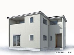 新築戸建　鈴鹿市磯山三丁目　全2棟　1号棟