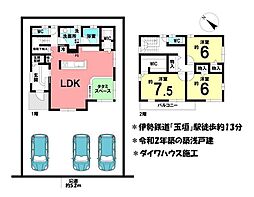 中古戸建　鈴鹿市南玉垣町