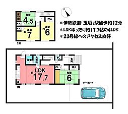 中古戸建　鈴鹿市野町西三丁目