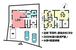 中古戸建　鈴鹿市庄野東一丁目