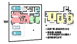 新築戸建　鈴鹿市東玉垣町　全12棟　8号棟