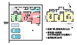 新築戸建　鈴鹿市東玉垣町　全12棟　10号棟