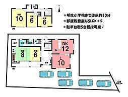 中古戸建　鈴鹿市住吉三丁目