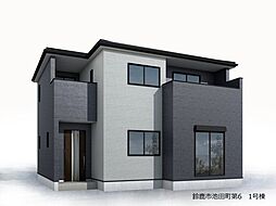 新築戸建　鈴鹿市池田町第6　全2棟　1号棟