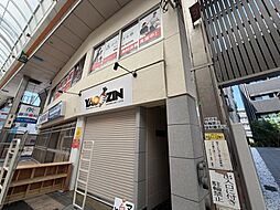 サンリバー塚本 502