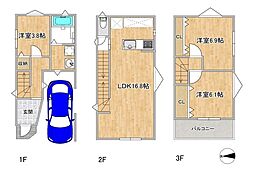 新築戸建　福町2丁目