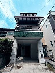 花川1丁目　中古戸建