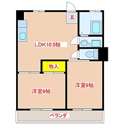 マンションまごめ