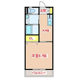 アメニティ照島