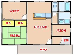 ふもと住宅A棟