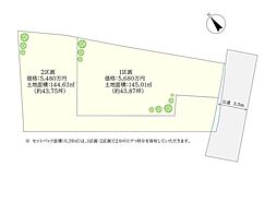 「本鵠沼1丁目」にて、建築条件のない売地のご紹介です。