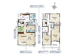 家族時間を、もっと豊かに。藤沢・菖蒲沢の安心住宅。