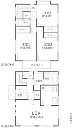 鎌倉市稲村ガ崎2丁目