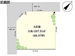 茅ヶ崎市柳島2丁目