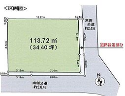 緑地に囲まれた閑静な住宅街　鎌倉市浄明寺3丁目