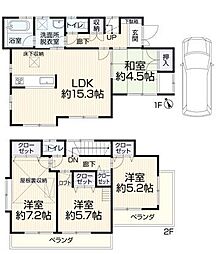 藤沢市打戻