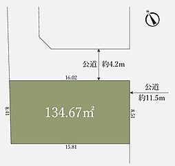 プランの入れやすい整形地　茅ヶ崎市柳島海岸