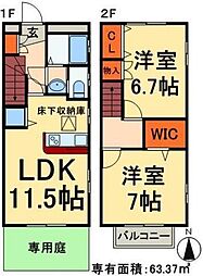 アビタシオングルエＡ棟 1