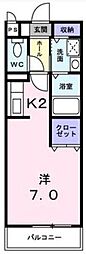 ジュネス2 205
