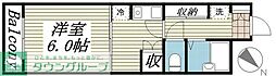 ロイヤルクレセント 403