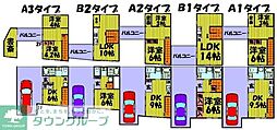アーバンオアシス八幡 E