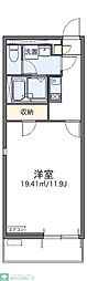 レオネクストモンテチェルキオ