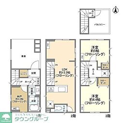 Kolet亀有#03